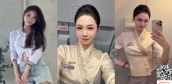 反差 各行美女