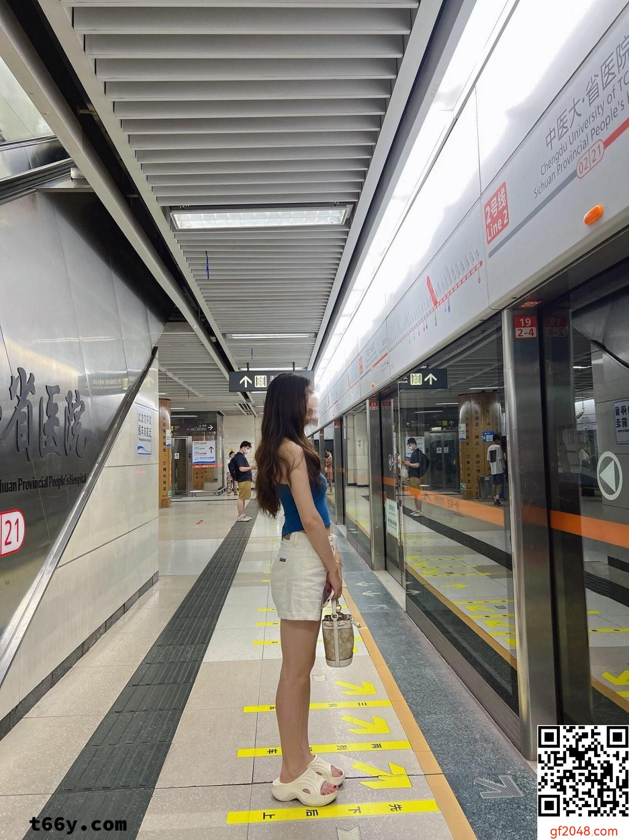 露出已是家常便饭[18P]