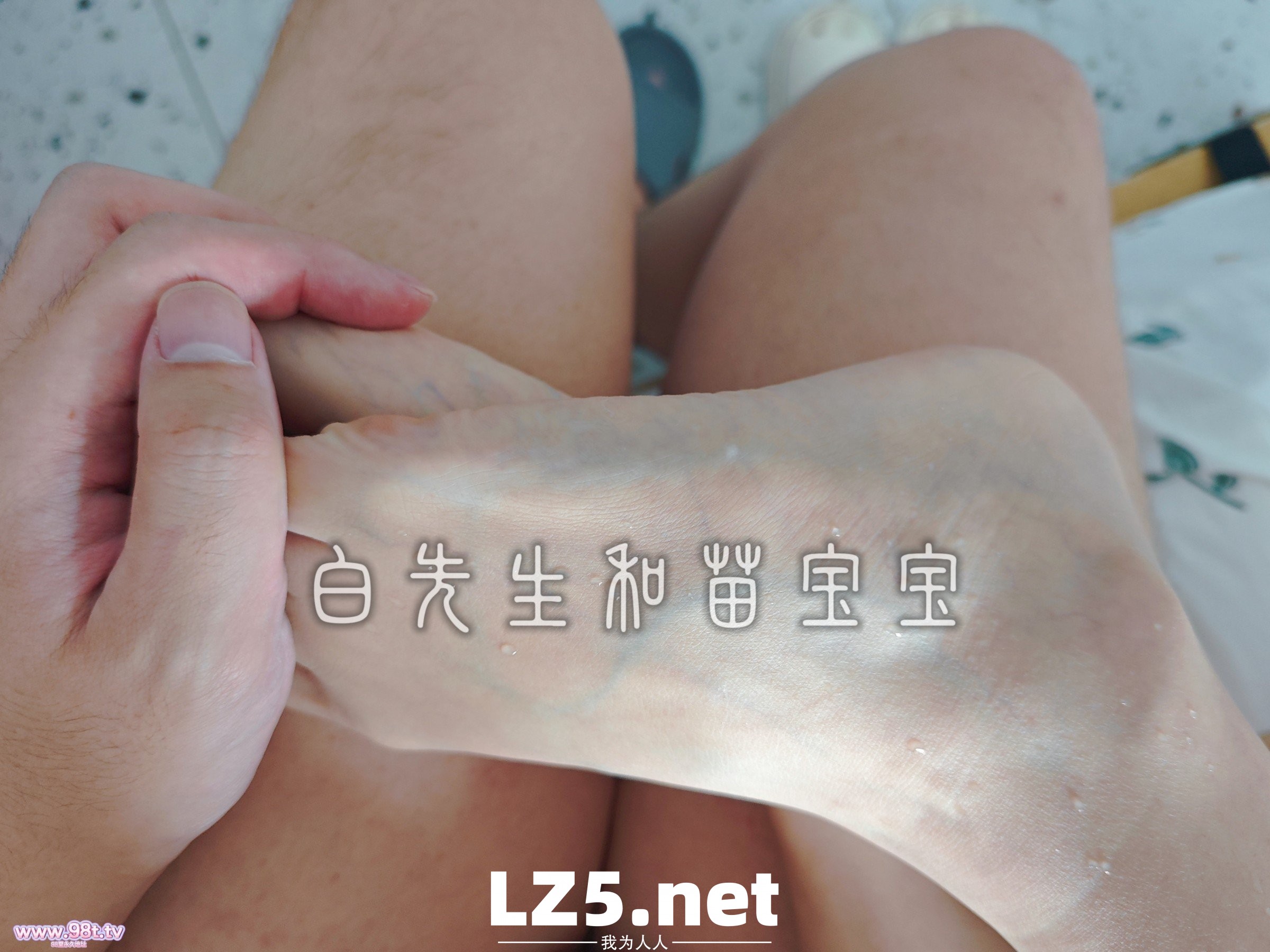苗苗の又一次日常碎片&涩涩碎片【24P+4GIF+4V】