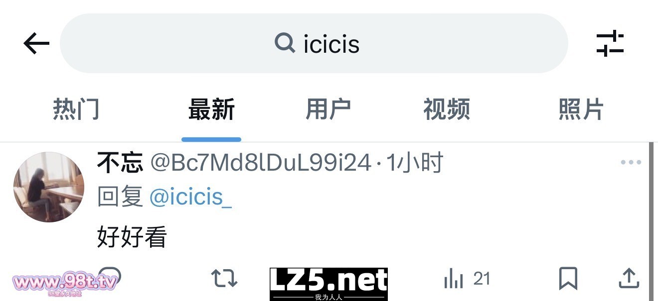 （原创）银行业务员小姐姐-已婚少妇-大二女大  一个清纯 一个反差刺激 你们更加喜欢哪个~（手势验证）