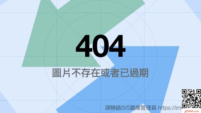 美腿秀12336[丝享家]798 丝享家798：秋秋《性感包臀裙》[76P]