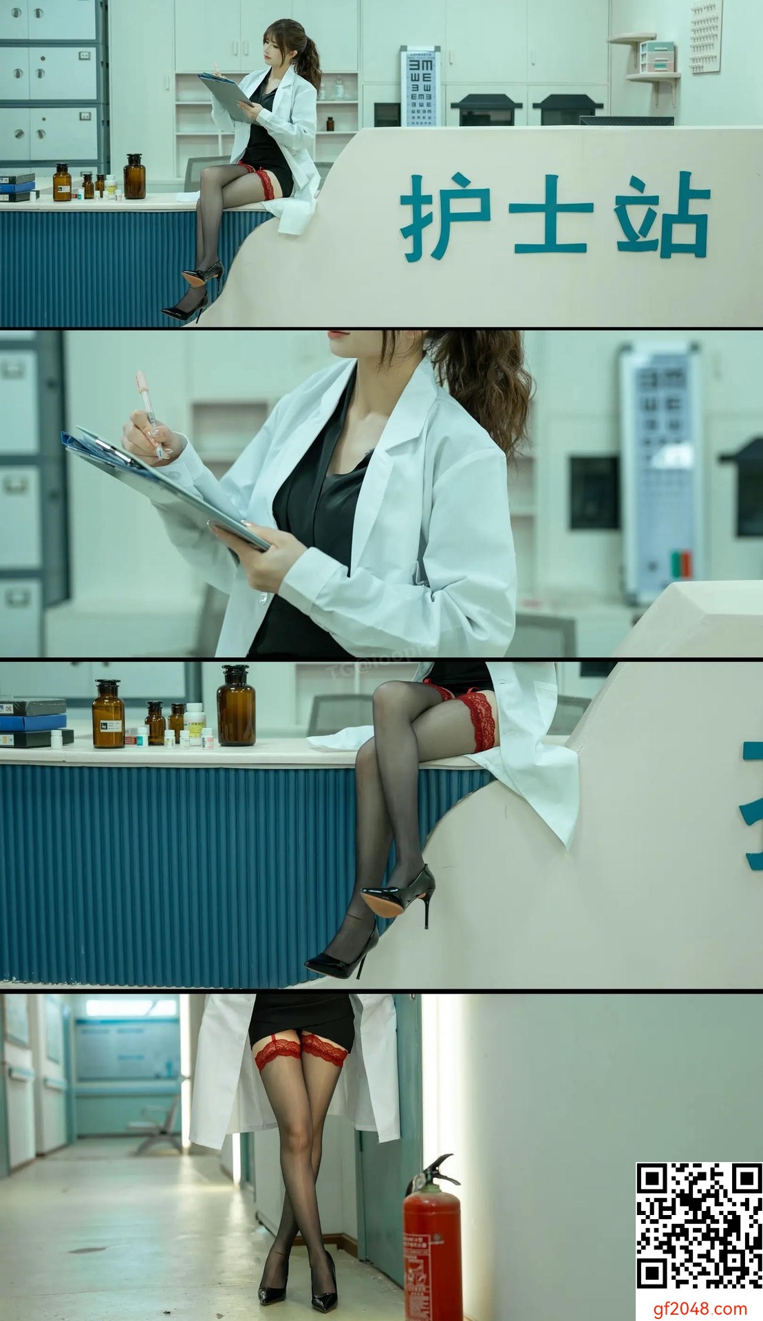 【網路收集系列】鹿八歲 女醫師【166P】