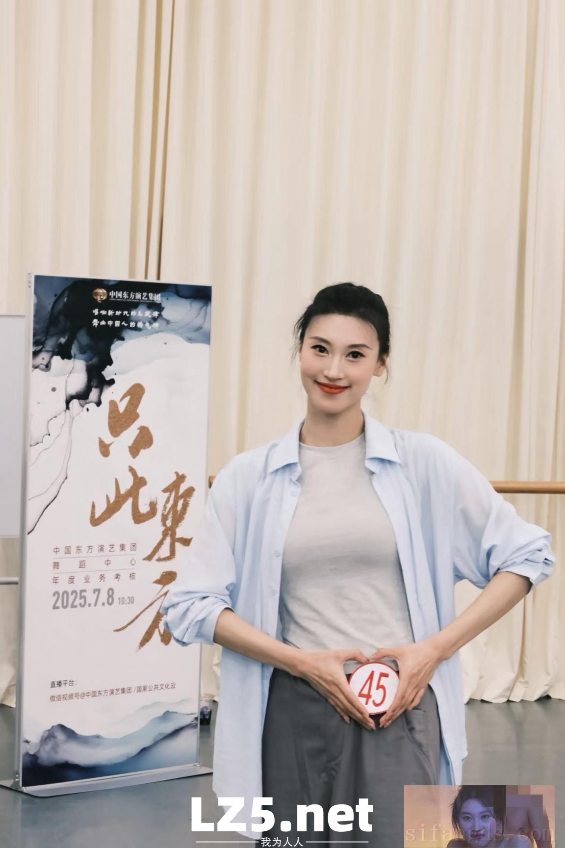 东方演艺集团演员【王姝蒙】，中央民族大学研究生三年母狗经历，内射、毒龙、舔脚颜射[178P]