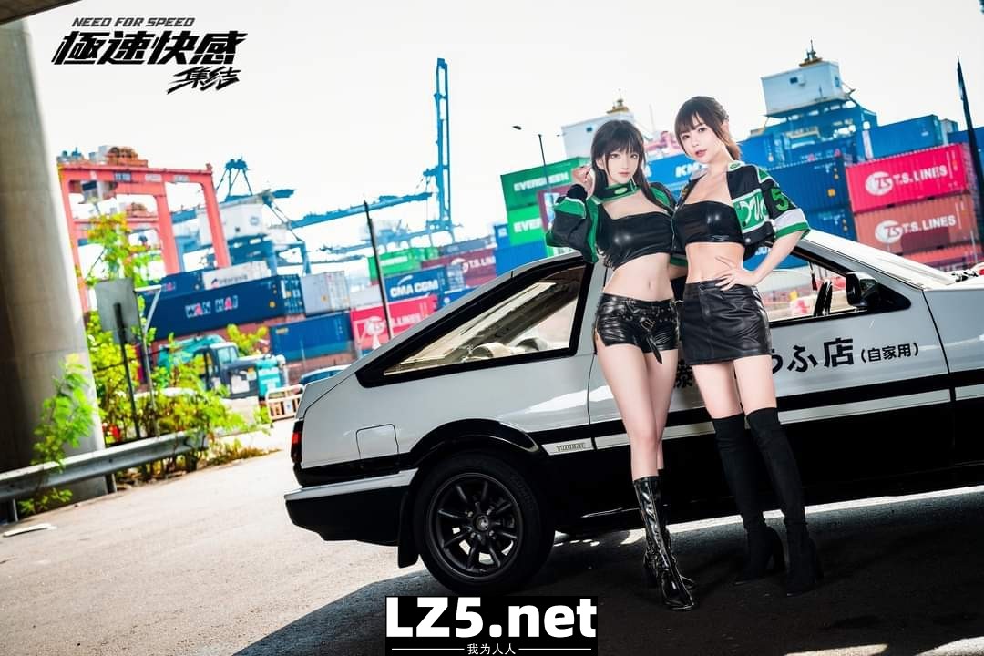 青青子【45P】