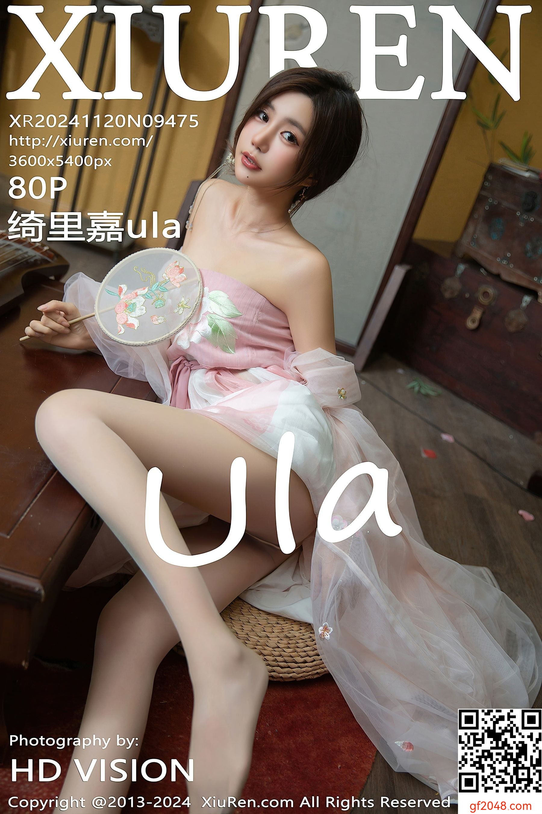 [XiuRen秀人网] No.9475 绮里嘉ula 古风美腿
