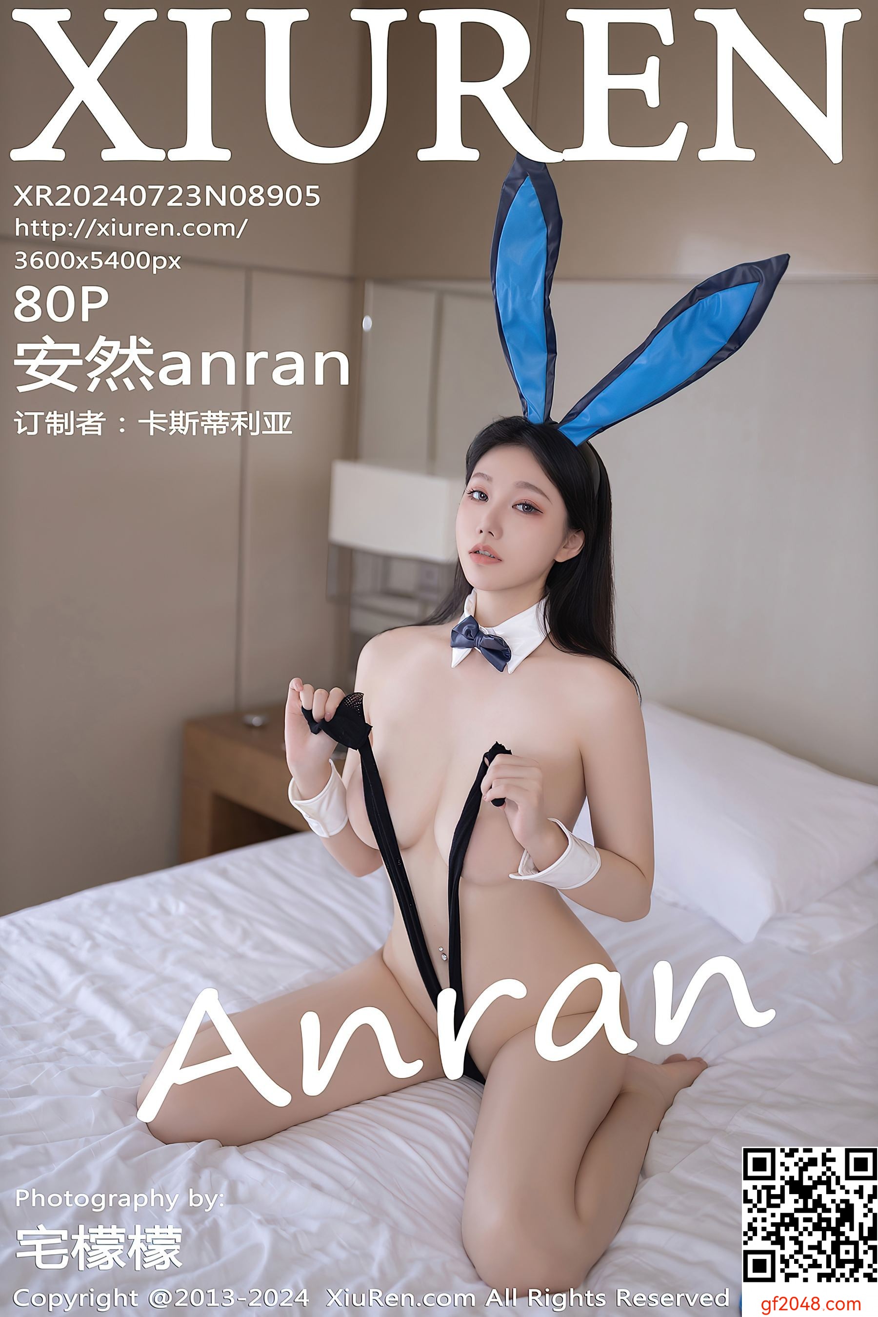 [XiuRen秀人网] No.8905 安然anran 黑丝美腿