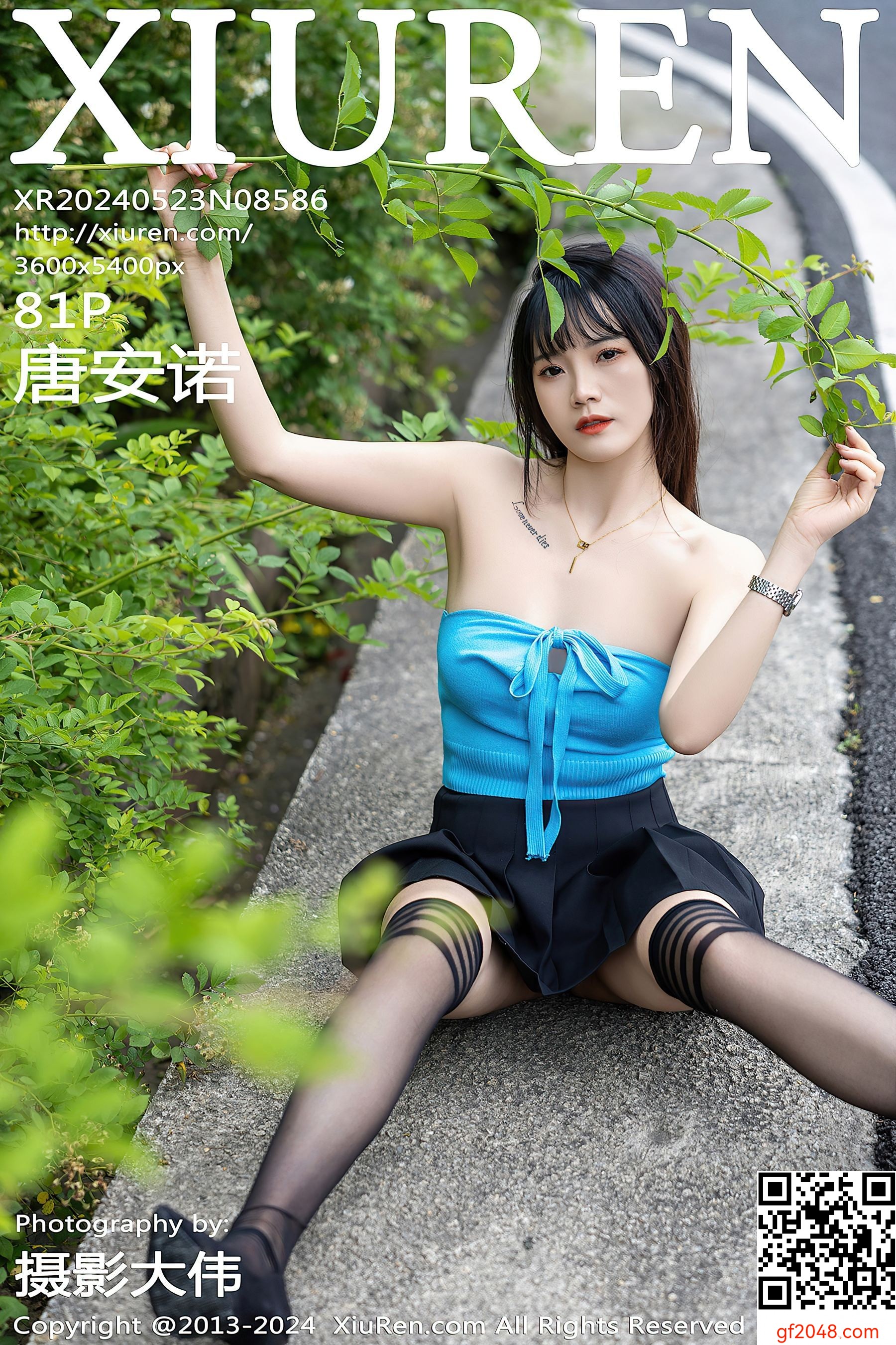 [XiuRen秀人网] No.8586 唐安诺 黑丝美腿