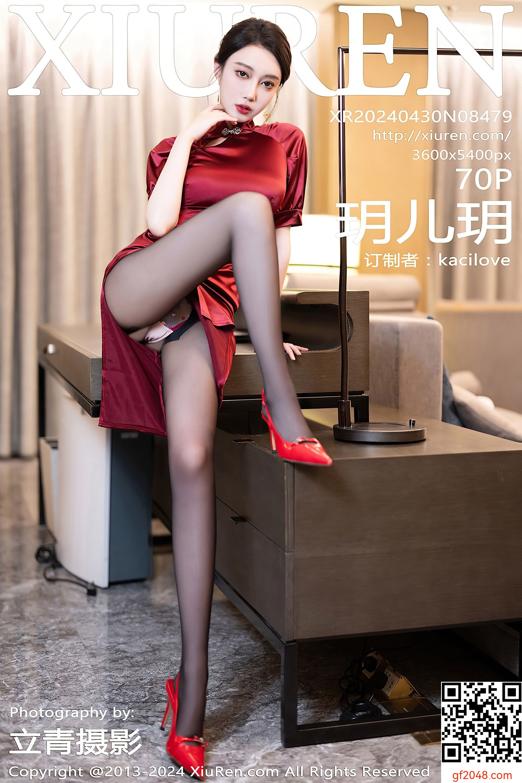[XiuRen秀人网] No.8479 玥儿玥 性感美腿