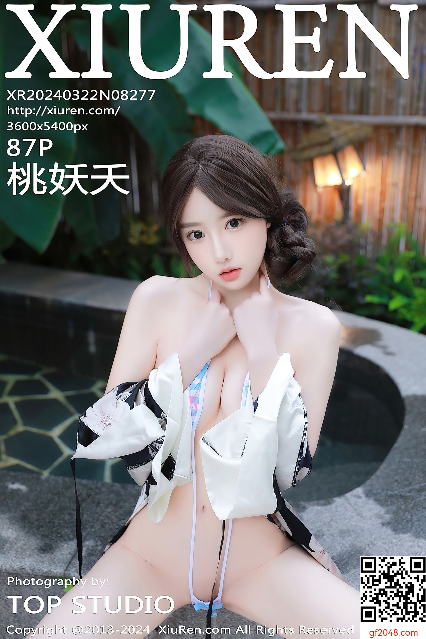 [XiuRen秀人网] No.8277 桃妖夭 美臀性感