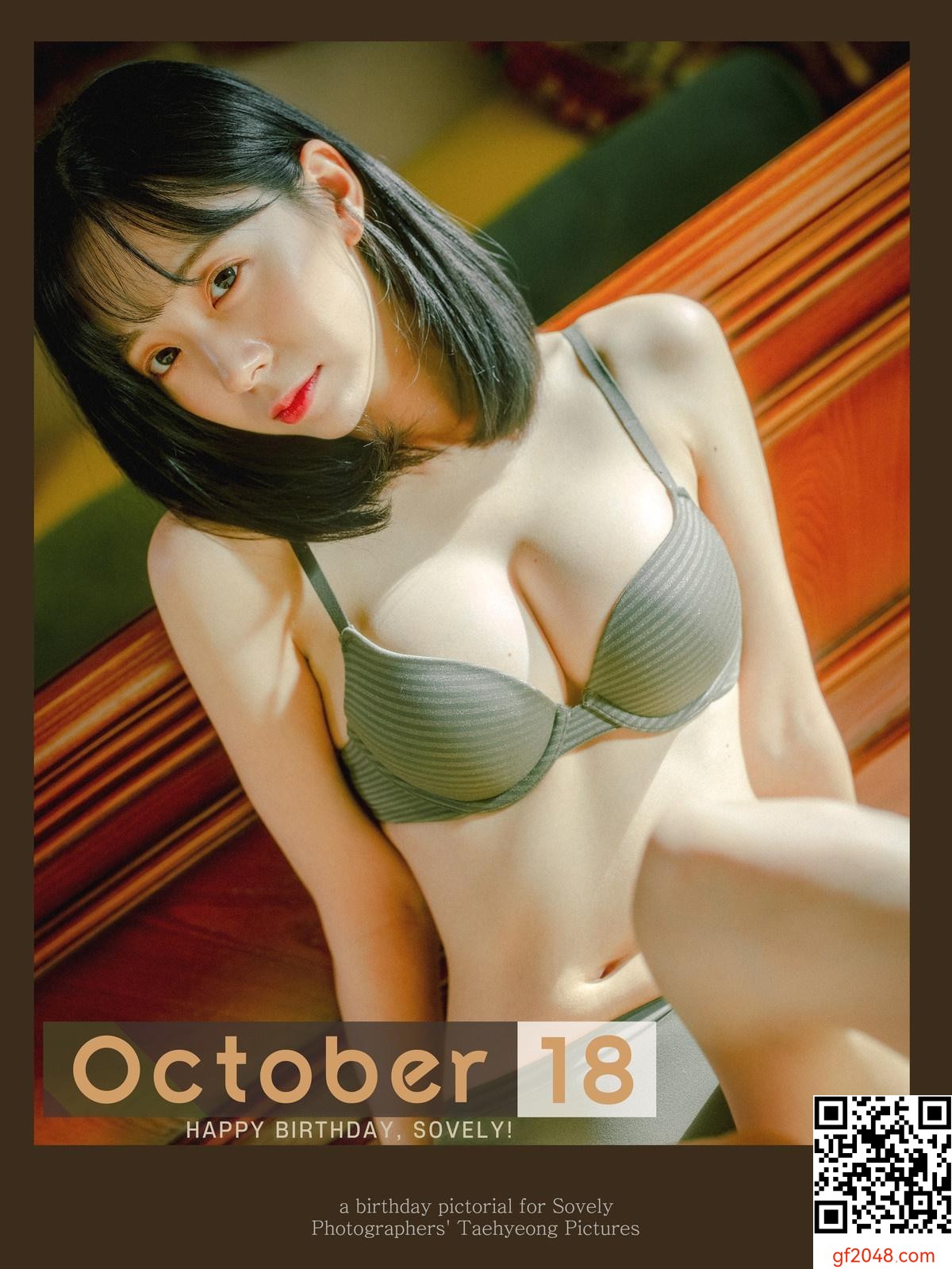 [Leeesovely] 神到ig顏值驚為天人 太瘋狂 (55P)