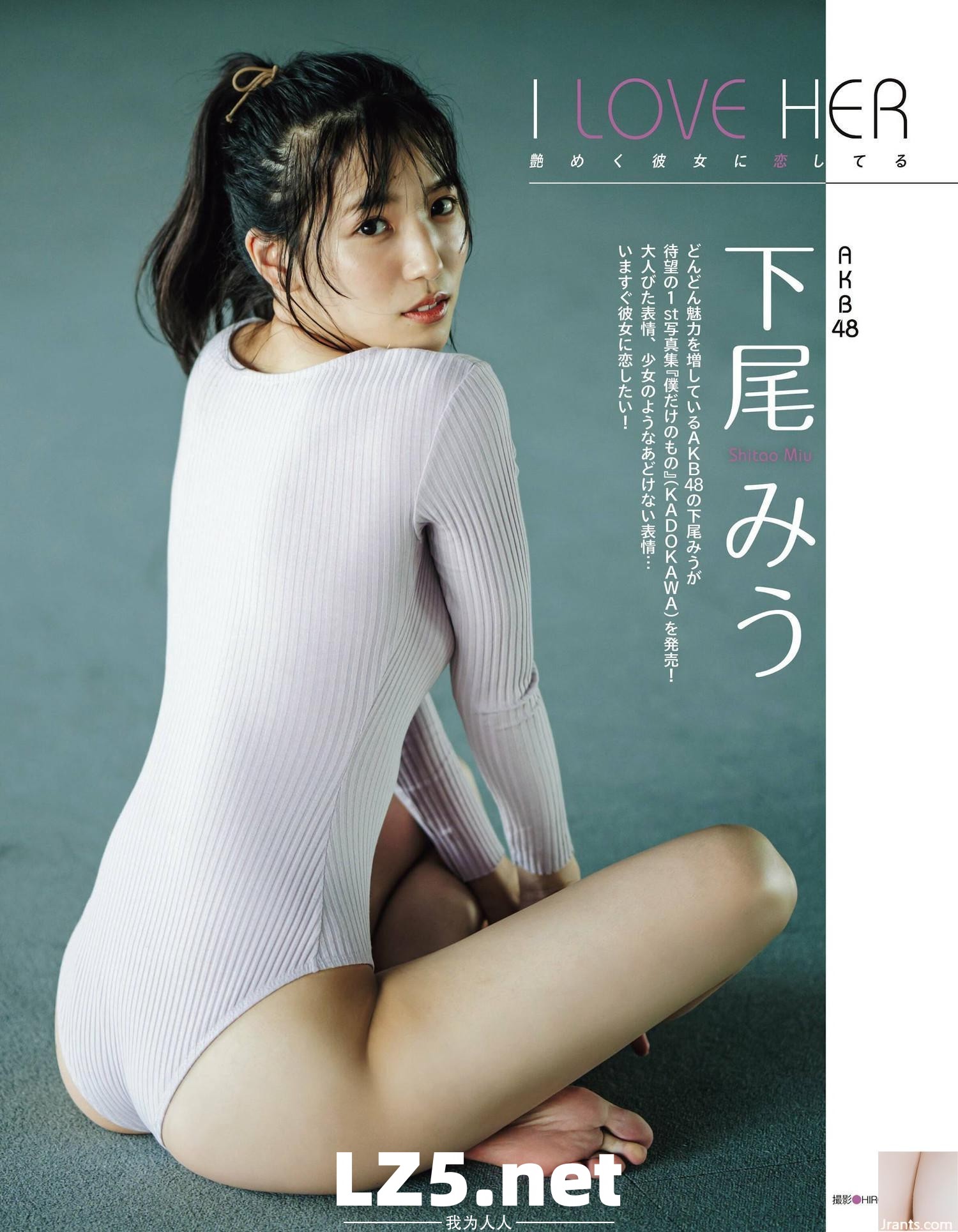 [下尾う] 好身材藏不住！深邃乳溝真迷人 (10P) [