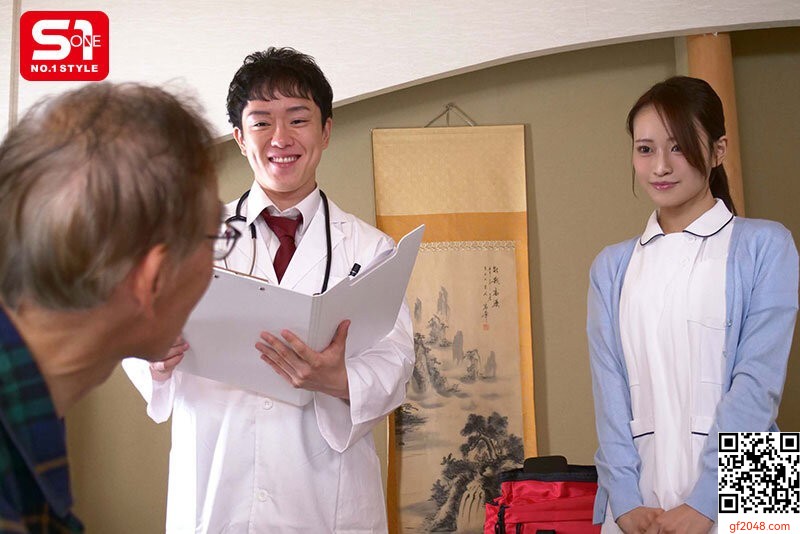 桜みおエスワン3月新作「醫者の下心まで體で介助する朝まで絶倫ケア性交」看護師NTRド