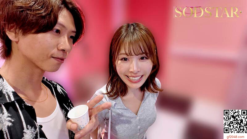 小笠原菜乃SOD1月新作「ホントはめっちゃキスが好きな小笠原菜乃の休日デートSEX」二